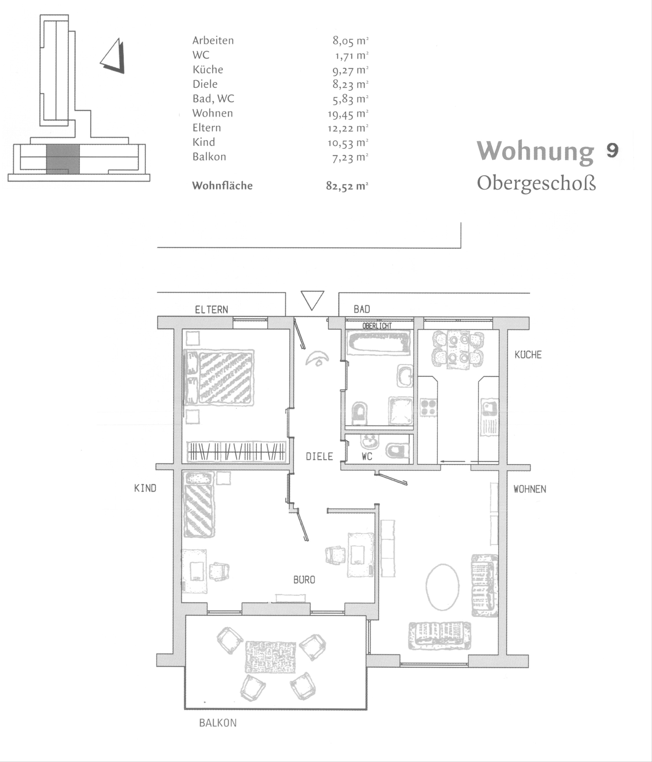 DOC_20250710125900